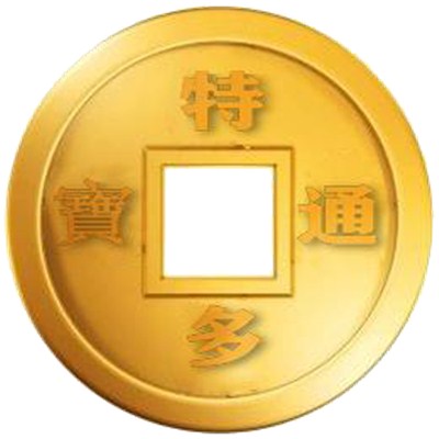 《中华人民共和国电子商务法》（二）