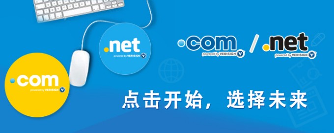 comnet.jpg