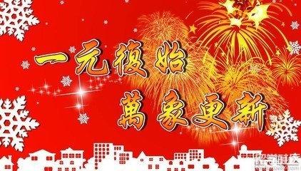 u=875812617,1508709660&fm=173&app=49&f=JPEG.jpg